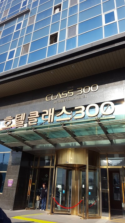The Class 300, Sokcho, Korea