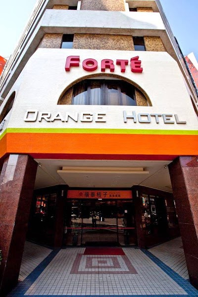 Forte Orange Hotel-Kaohsiung, Kaohsiung, Taiwan
