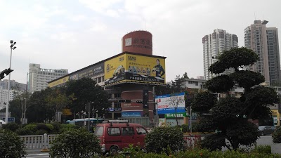 Shenzhen Fortune Hotel, Shenzhen, China