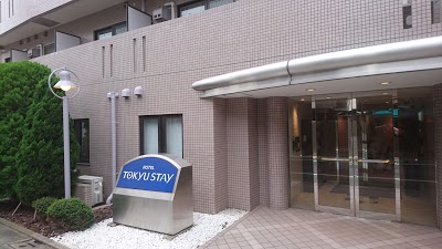 Tokyustay Meguro-Yutenji, Tokyo, Japan