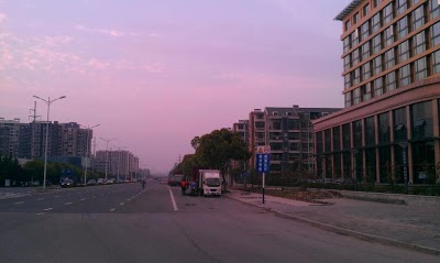 BEST WESTERN SHINE GLORY HOTEL, Wuhu, China