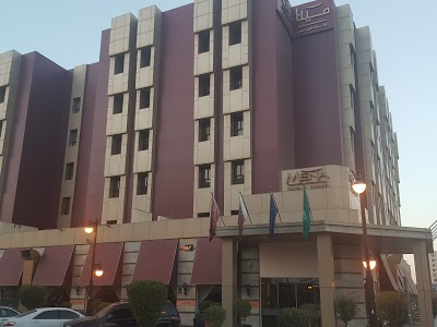 Mena Hotel Riyadh, Riyadh, Saudi Arabia