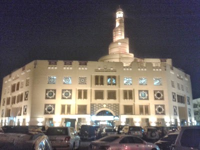 Al Madina Suites Doha, Doha, Qatar