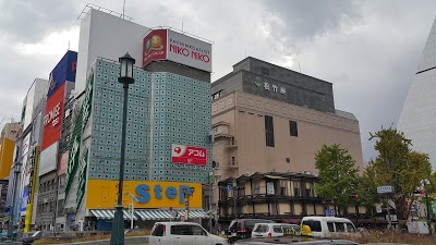 Osaka Teikoku Hotel, Osaka, Japan