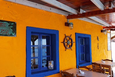 IKIES TRADITIONAL HOUSES, Santorini, Greece