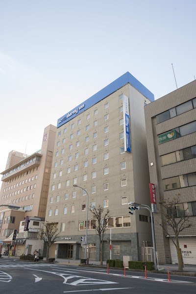 Dormy Inn Tsu, Tsu, Japan