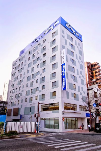 Dormy Inn Hakata Gion, Fukuoka, Japan