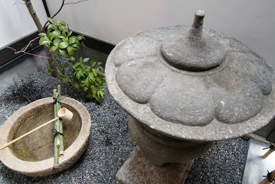 Shikokuan Machiya Residence Inn, Kyoto, Japan