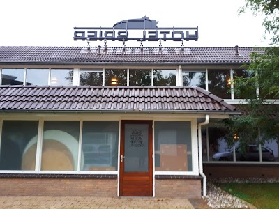 Van der Valk Hotel Spier, Spier, Netherlands