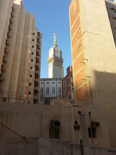 Dar Al Manasek Hotel, Mecca, Saudi Arabia