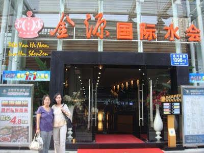 Shanshui Trends Hotel LuoHu ShenZhen, Shenzhen, China