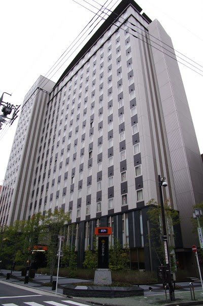 APA Hotel Nagoya-Sakae, Nagoya, Japan