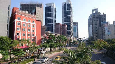 MRT Hotel, New Taipei City, Taiwan