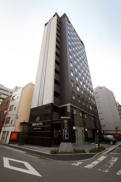 APA Hotel Ikebukuro-Eki-Kitaguchi, Tokyo, Japan