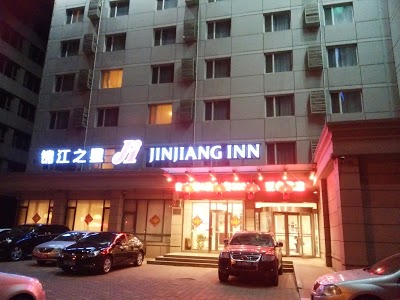 Jinjiang Inn Dalian Xishan Street, Dalian, China