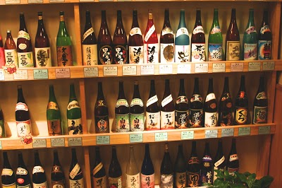 Onsen Hotel Nakahara Bessou, Kagoshima, Japan