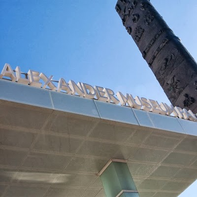 Alexander Museum Palace Hotel, Pesaro, Italy