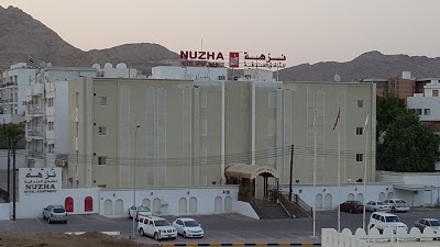 Nuzha Hotel Apartments, Muscat, Oman