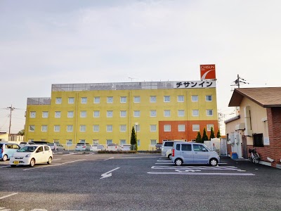 Chisun Inn Hitachinaka, Hitachinaka, Japan