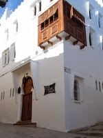 Dar Chams Tanja, Tangier, Morocco