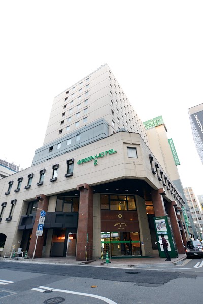 Hakata Green Hotel No.2, Fukuoka, Japan
