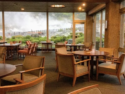 Unzen Fukiya Hotel, Unzen, Japan