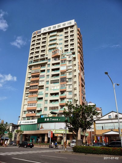 Landis Inn Lotung, Luodong, Taiwan