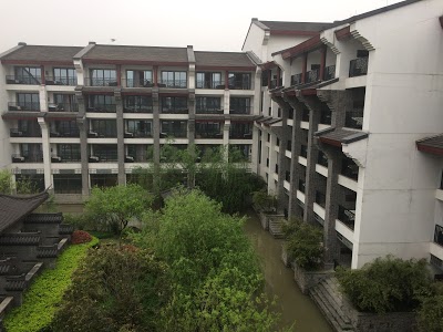 Sheraton Hangzhou Wetland Park Resort, Hangzhou, China