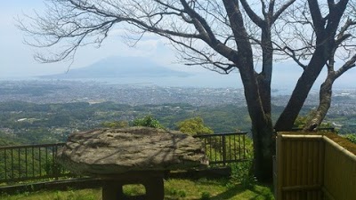 KINKOH KOUGEN HOTEL, Kagoshima-shi, Japan