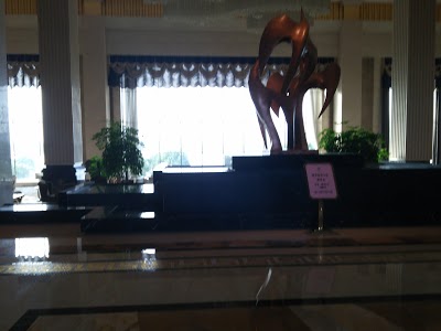QIANHU STATE GUESTHOUSE HOTEL, Nanchang, China