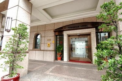 The Capital Hotel Nanjing (Dong Hwa Hotel), Taipei, Taiwan