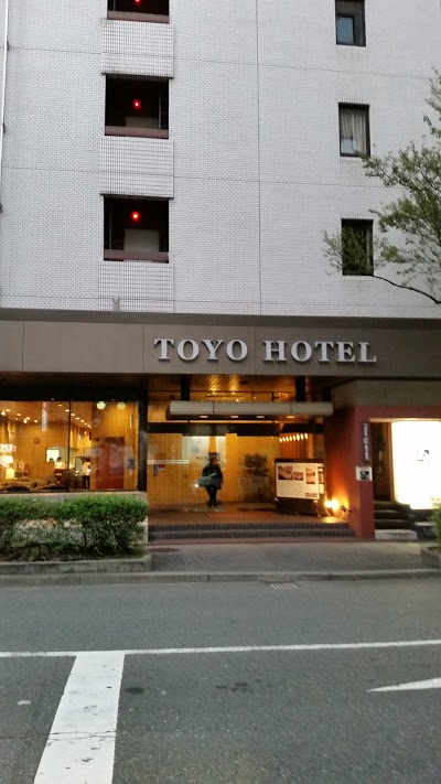 Toyo Hotel, Fukuoka, Japan