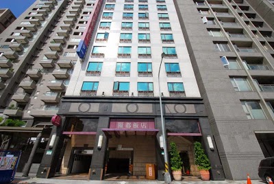Rido Hotel, Taipei, Taiwan