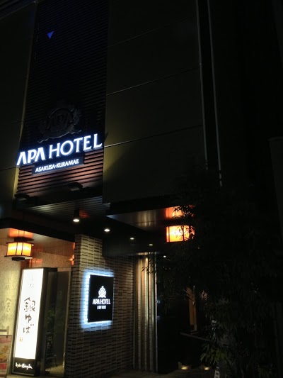 APA Hotel Asakusa-Kuramae, Tokyo, Japan