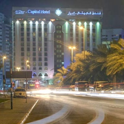 Al Diar Capital Hotel, Abu Dhabi, United Arab Emirates