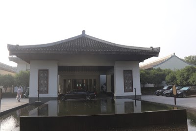Park Hyatt Ningbo Resort and Spa, Ningbo, China