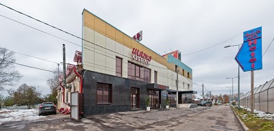 Shato, Nizhny Novgorod, Russian Federation