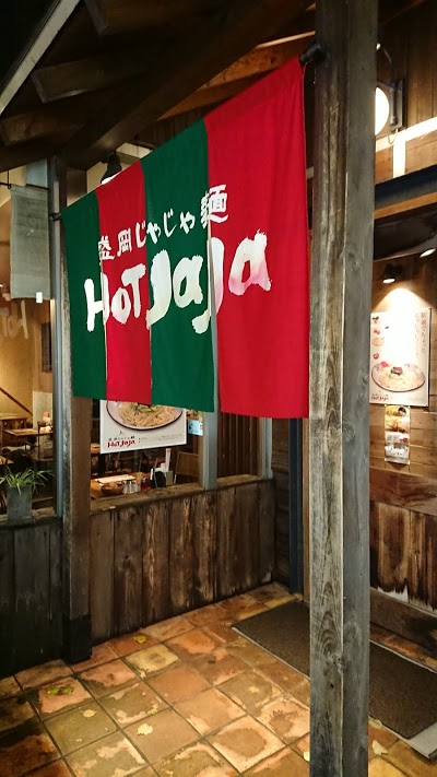 R&B Hotel Morioka-Ekimae, Morioka, Japan