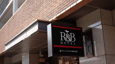 R&B Hotel Kobe Motomachi, Kobe, Japan