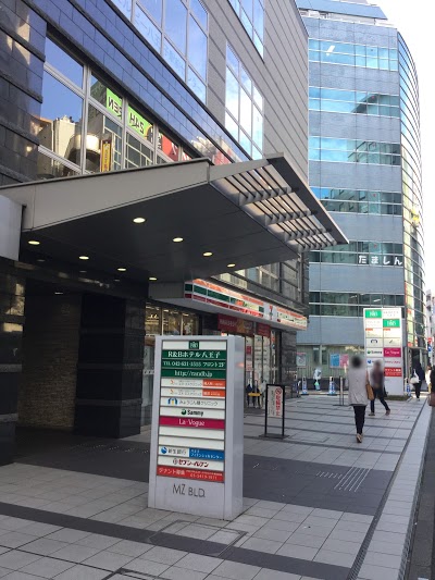 R&B Hotel Hachioji, Hachioji, Japan