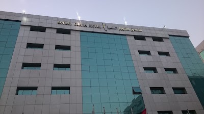 Coral Olaya Hotel Riyadh, Riyadh, Saudi Arabia