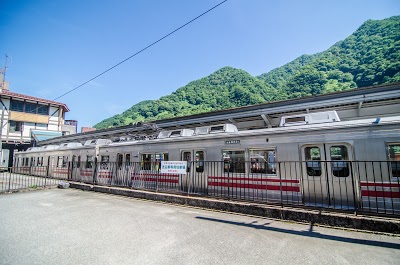 HOTEL KUROBE, Kurobe-shi, Japan