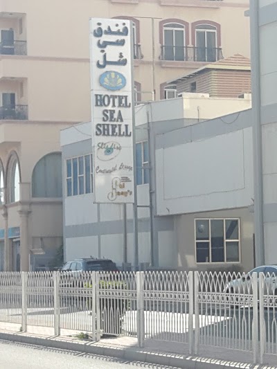 Sea Shell Hotel, Manama, Bahrain