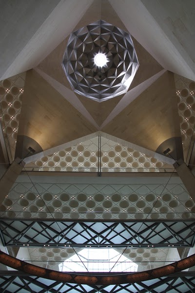 Al-Nakheel Hotel, Doha, Qatar