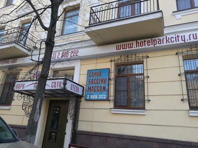 Park City Rose, Rostov-on-Don, Russian Federation