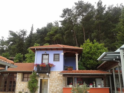 Frontzu Politia, Ioannina, Greece