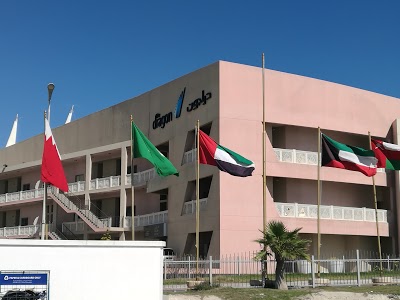 THE DRAGON HOTEL  RESORT, Muharraq, Bahrain
