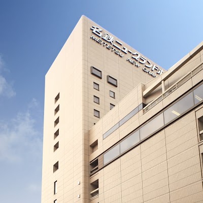 Meitetsu New Grand Hotel, Nagoya, Japan