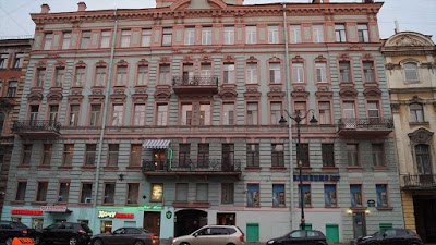 Martin Hotel, St Petersburg, Russian Federation