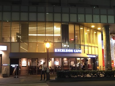 Tokushima Tokyu Inn, Tokushima, Japan